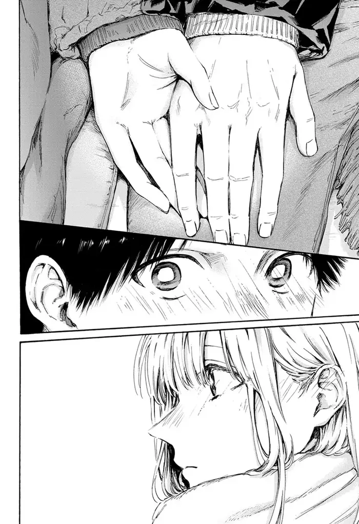 Blue Box Chapter 104 image 17_optimized